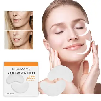 Корейски козметичен колаген разтворим филм околоочна зона маска витамин лепенки хиалуронова киселина овлажняващ стягащ лицето тъмни кръгове 2бр