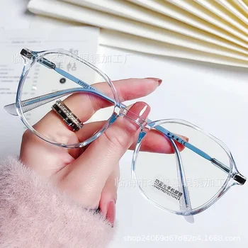 Миопично високо ниво на външен вид Обикновени очила Анти-синя светлина Плосък обектив Ретро миопични очила Net Red