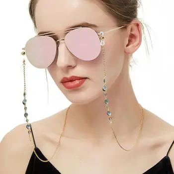 Модни слънчеви очила Ремък маска притежател врата каишка открит 29.52in неръждаема верига виси четене кристал стомана врата черупка декор