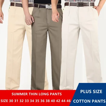 Мъжки панталони тънки летни памучни прави панталони плюс размер 40 42 44 46 Бизнес Hombre бежов сив тъмно син офис официален пантолон