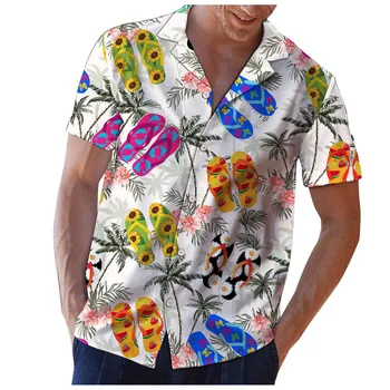 Мъжки Хавайски Loose Casual отпечатани къс ръкав Топ ревера плажна риза къс ръкав T ризи за мъже Y2k върховете Мъжко облекло