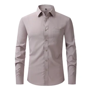 Нова мъжка риза Четиристранна еластична риза за мъжки бизнес Ежедневна риза с дълъг ръкав за професионално официално облекло Мъжка риза