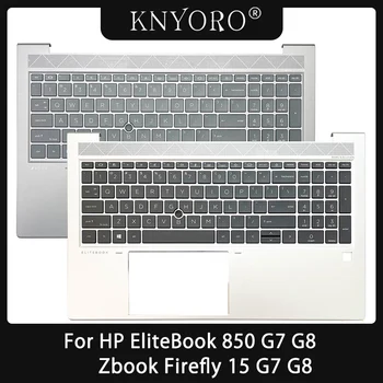 Нова оригинална клавиатура за подсветка в САЩ за HP EliteBook 850 G7 G8 Zbook Firefly 15 G7 G8 Palmrest Cover Upper Case M07492-001