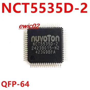 Оригинален запас NCT6776F NCT5532D NCT5571D NCT5535D NCT5573D QFP64