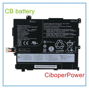 Оригинална качествена батерия за 00HW018 SB10F46456 2ICP4/58/140 7.6V 32Wh