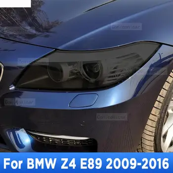  Оттенък на фаровете против надраскване Пушен черен защитен филм Самовъзстановяващ се TPU стикери за BMW Z4 E89 2009-2016 Аксесоари