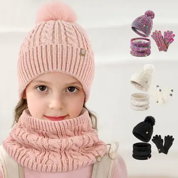Плетена детска шапка 5-12 години Детска шапка Детска зимна външна ветроупорна 3бр комплект плетена удебелена шапка ръкавици врата топло за 5-12