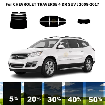 Предварително изрязана нанокерамика автомобил UV стъкло Tint Kit Автомобилно фолио за прозорци за CHEVROLET TRAVERSE 4 DR SUV 2008-2017