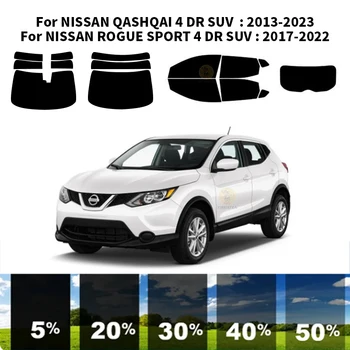 Предварително изрязана нанокерамика автомобил UV стъкло Tint Kit Автомобилно фолио за прозорци за NISSAN ROGUE SPORT 4 DR SUV 2017-2022 0
