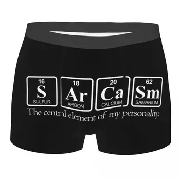 сарказъм бельо мъжки печатни потребителски хумор наука химия поговорки боксерки шорти гащички меки долни гащи
