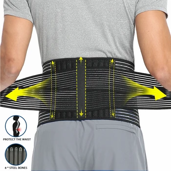 Скоби за гръб за облекчаване на болката в долната част на гърба с 8 стоманени кости дишащ колан за подкрепа на гърба за мъже жени против хлъзгане