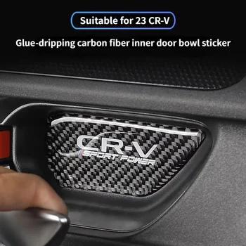 Стикер за дръжка на вратата Вътрешна купа Защитен стикер Модифицирани интериорни аксесоари Подходящ за 2023 Honda CRV